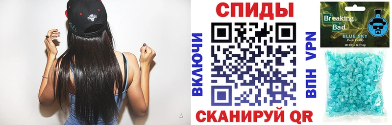 Амфетамин 98% Петровск-Забайкальский