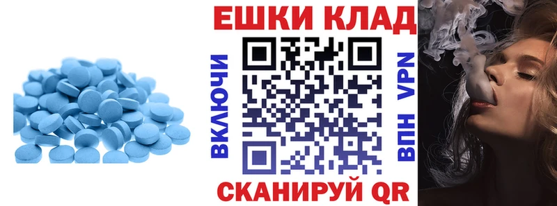Экстази бентли  где купить наркотик  Петровск-Забайкальский 