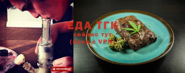 марихуана Наволоки
