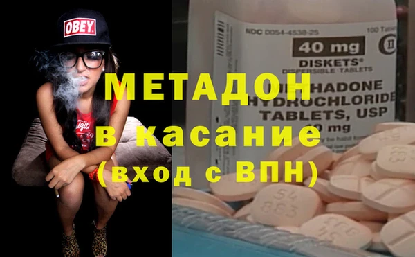 ПСИЛОЦИБИНОВЫЕ ГРИБЫ Навашино