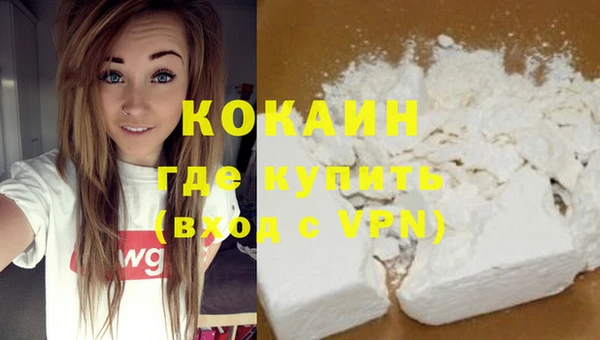 ПСИЛОЦИБИНОВЫЕ ГРИБЫ Навашино