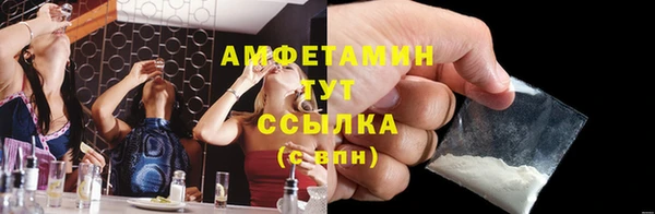марихуана Наволоки