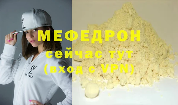 ПСИЛОЦИБИНОВЫЕ ГРИБЫ Навашино