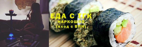 марки nbome Михайлов