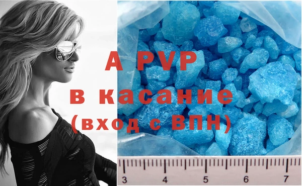 MDMA Premium VHQ Верхнеуральск