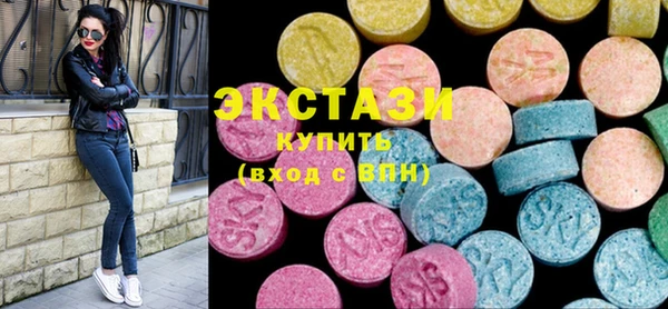 винт Апатиты