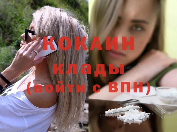 ПСИЛОЦИБИНОВЫЕ ГРИБЫ Навашино