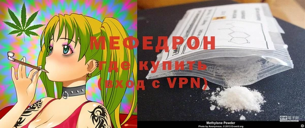 ПСИЛОЦИБИНОВЫЕ ГРИБЫ Навашино