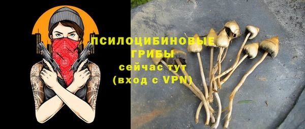 марихуана Наволоки
