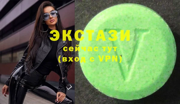 марихуана Наволоки