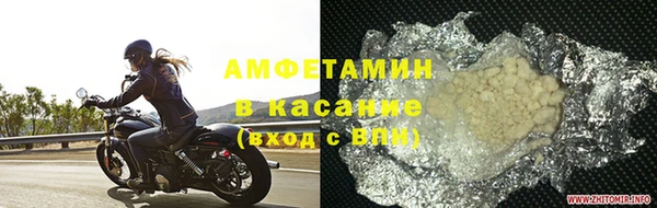 ПСИЛОЦИБИНОВЫЕ ГРИБЫ Навашино