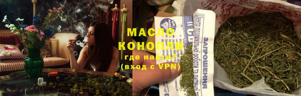 MDMA Premium VHQ Верхнеуральск