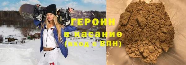 ALPHA-PVP Надым