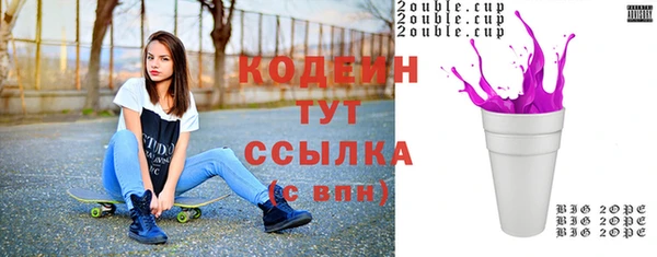 марихуана Наволоки
