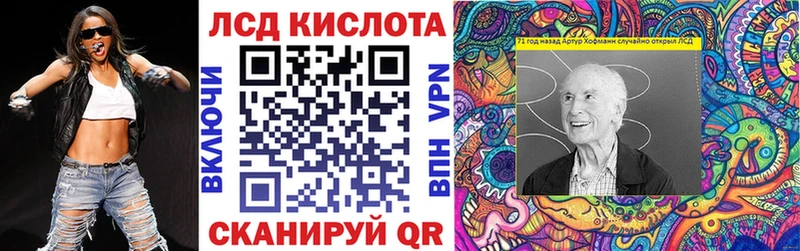 как найти закладки  Петровск-Забайкальский  Наркотические марки 1,8мг 